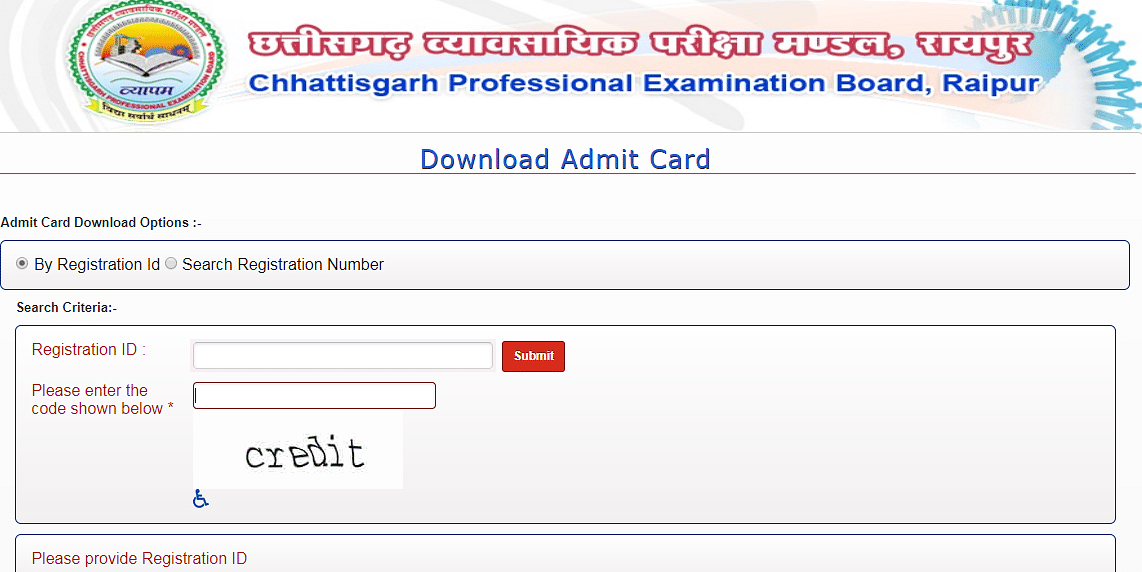 CG Pre B.Ed Exam 2023 Admit Card Out Check Instructions Direct Link